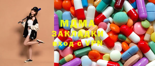 MDMA Пестово