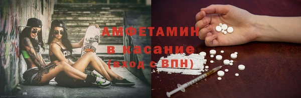 MDMA Пестово