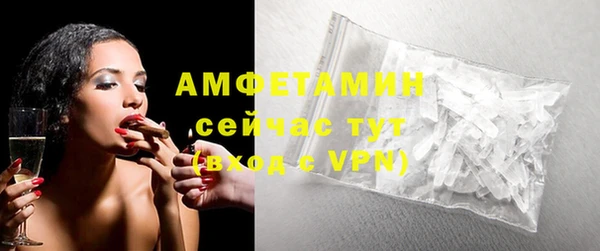 MDMA Пестово