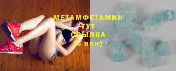 MDMA Пестово