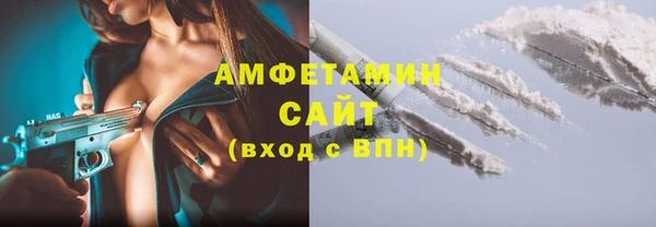 гашик Переславль-Залесский