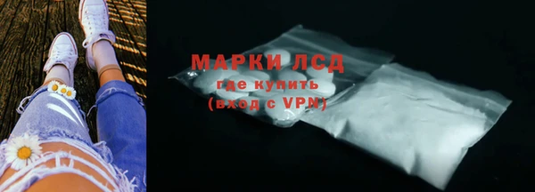 MDMA Пестово
