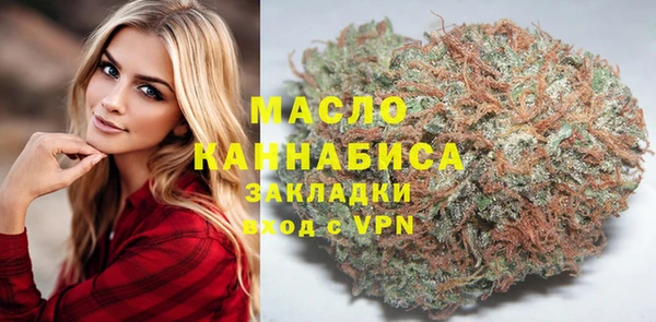 героин Пересвет
