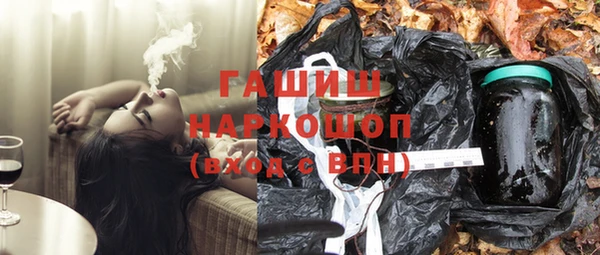 героин Пересвет