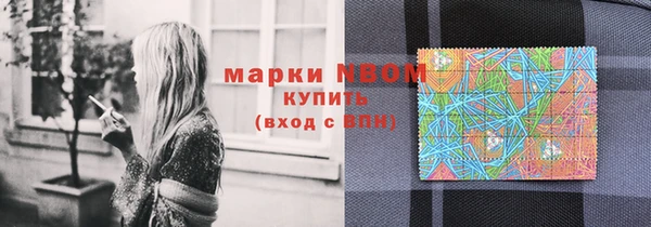 мяу мяу мука Абдулино