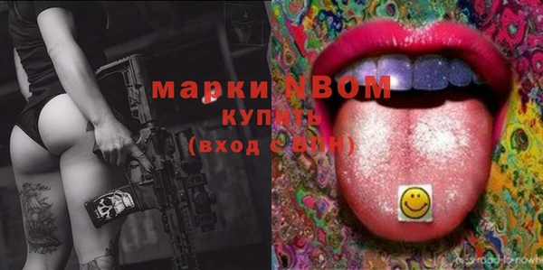 мяу мяу мука Абдулино