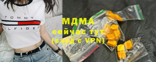 героин Пересвет