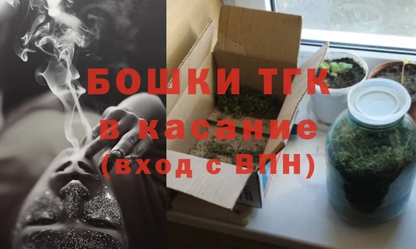 мяу мяу мука Абдулино