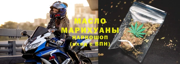мяу мяу мука Абдулино