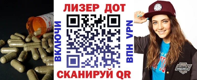 LSD-25 экстази кислота  Мосальск 