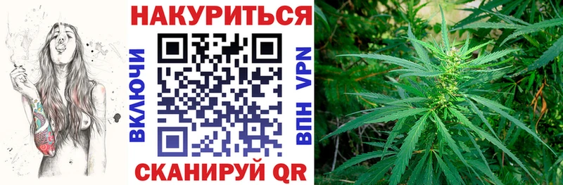 Бошки марихуана LSD WEED  Мосальск 
